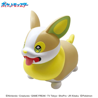 Pokemon 來電汪錢罌