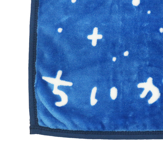 【Chiikawa】多用途絨毛毛毯 夜空流星 Marushin